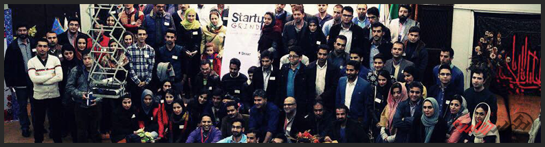 startupgrind-shiraz-4.0